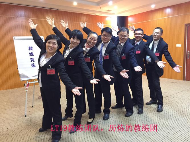 东莞市孟德企业管理咨询