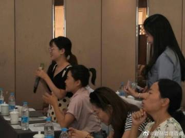 相册 207 关注 170 粉丝 1419 微博 兰州君赫企业管理咨询