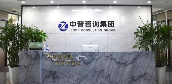 6s管理咨询,推动注塑模具工厂降本增效专项改造升级好