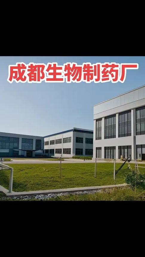 05-03 10:19 全部评论 大家都在搜: 菲菲企业管理咨询